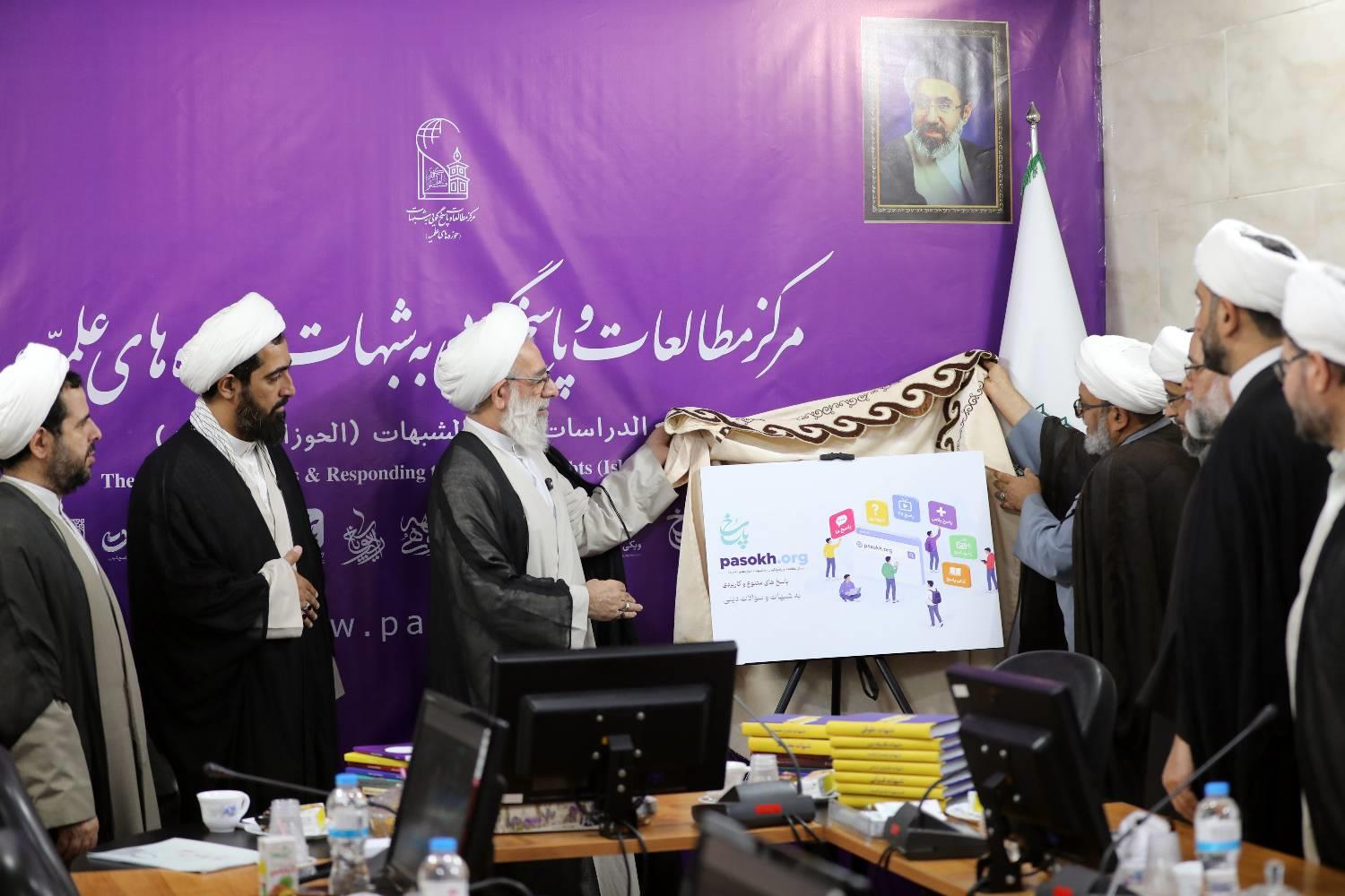 بازدید از مرکز مطالعات و پاسخگویی به شبهات - 21 مهر 1405 (19)