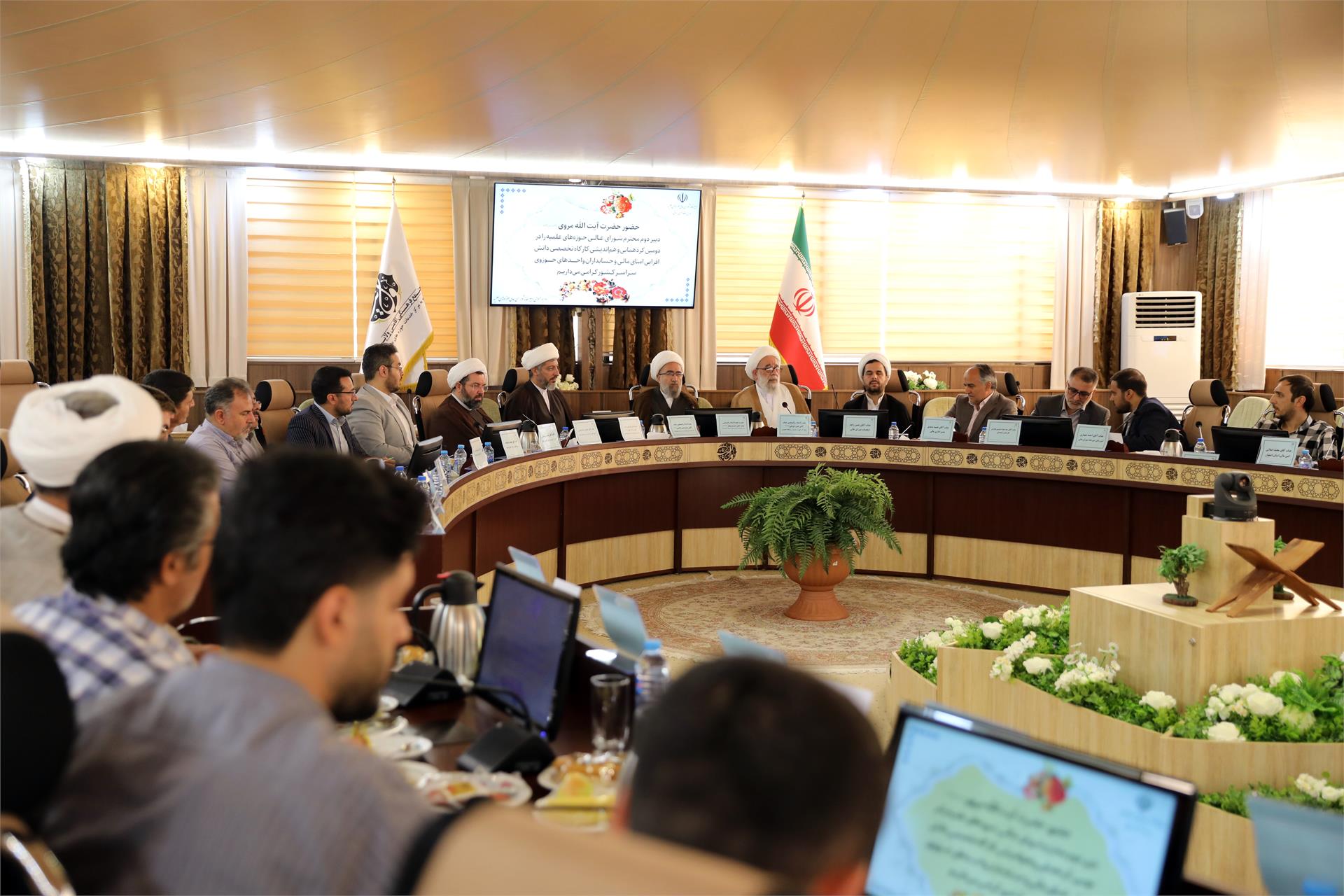 اختتامیه دومین همایش امنای مالی (18)