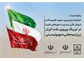 وقایع چند ماه اخیر نشان از نقش محوری رهبر معظم انقلاب در مسیر تعالی تمدن اسلامی دارد