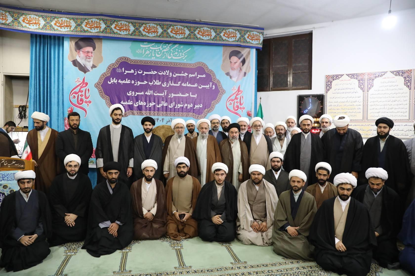 مراسم عمامه گذاری طلاب مدرسه علمیه خاتم الانبیاء بابل (19 آذر) (26)