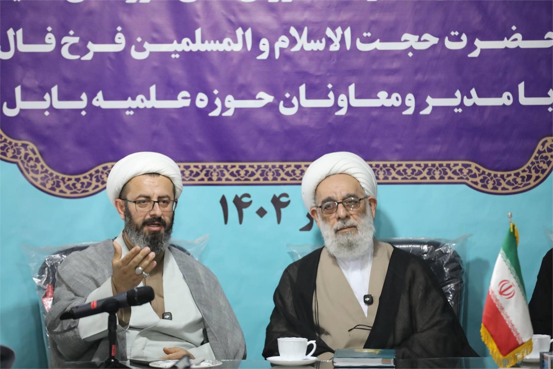 شورای معاونین حوزه علمیه شهرستان بابل 19 آذر (3)